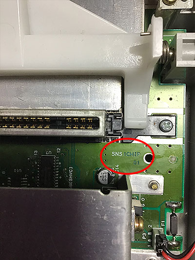 SFC-1chip-01